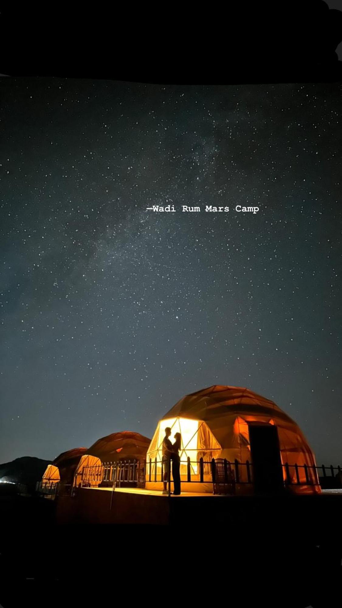 Wadi Rum Mars Camp Exterior photo